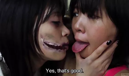 Ein પોર્ન સુંદર દુ: ખી કરતું વાંચો